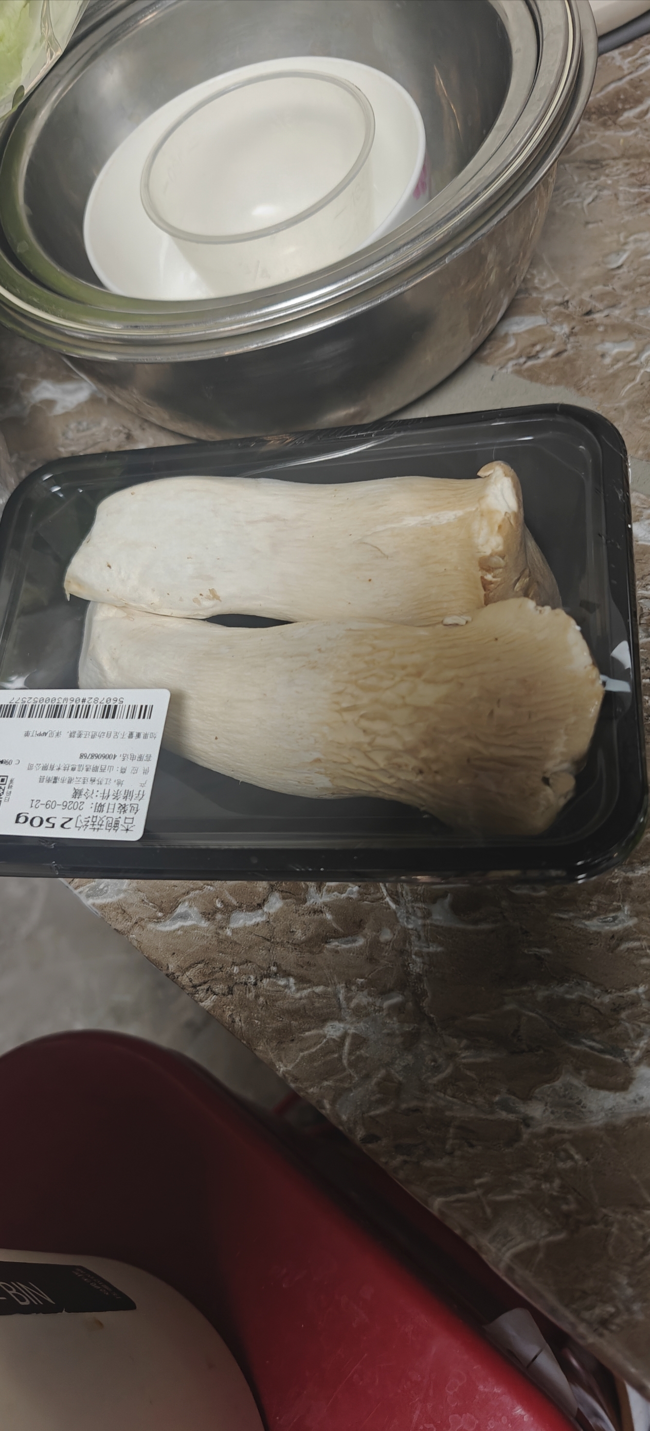杏鲍菇约250g 实拍图