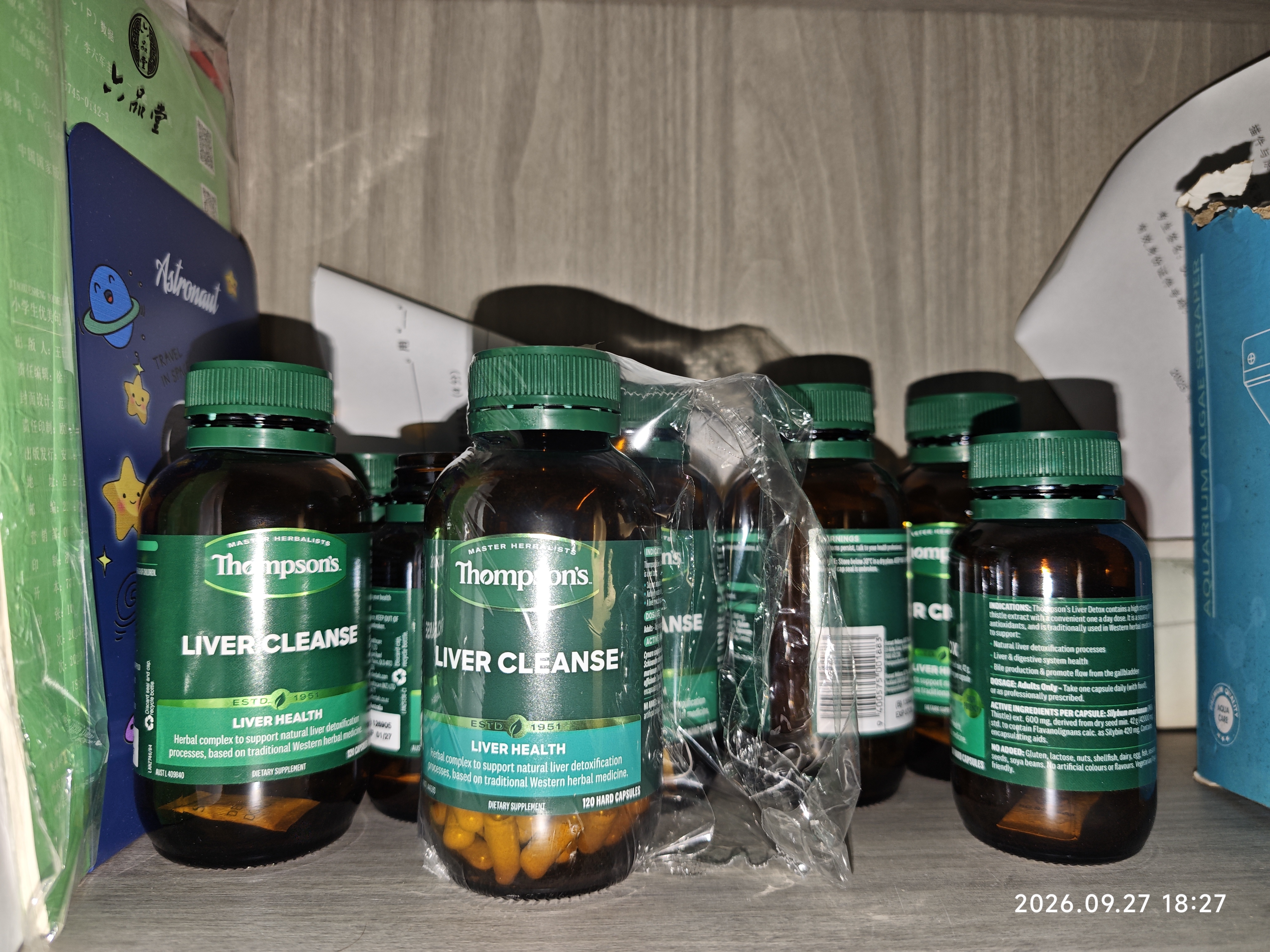 汤普森（Thompson's）复方奶蓟草PLUS护肝片净肝胶囊70倍浓缩奶蓟草 120粒*2瓶 实拍图