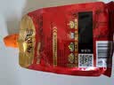 佐香园熟酱450g【黄豆酱】点蘸拌面酱 豆瓣酱大豆酱即食下饭酱东北大酱 实拍图