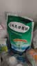 [九寨沟] 九味羌活颗粒 15g*18袋/盒 实拍图