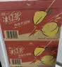 统一冰红茶500ml*15瓶 新旧包装交替发货 实拍图