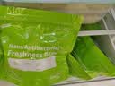 太力冷冻保鲜袋食品级密实袋铝箔保鲜袋冰箱海鲜肉类密封袋中号8个装 实拍图