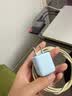 倍思小冰充20W氮化镓充电器适用苹果17充电头快充iPhone16promax15/14/13手机iPad插头 白 实拍图