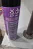 雷达（Raid）杀虫剂喷雾550ml*1瓶无香型家用室内杀虫气雾剂 实拍图