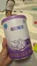 雀巢（Nestle）超启能恩1段 婴儿乳蛋白部分水解配方食品0-12个月适用380g*1罐 实拍图