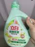 立白健康除菌天然洗衣液2斤手洗机洗15分钟快洗留香除螨抑菌祛味去渍 实拍图
