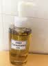 蝶翠诗（DHC）橄榄卸妆油200ml+30ml+3ml*3卸护合一温和卸妆到手239ml 礼物 实拍图