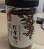 方家铺子中华老字号五星干贝50g(3小袋)海鲜干货瑶柱扇贝火锅煲粥 实拍图