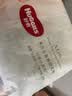 好奇（Huggies）好奇小森林纸尿裤M22片(6-11kg)尿不湿心钻【纯净0添加】 实拍图