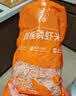 小海故事南极磷虾米 净重500g 去头 淡干不咸 野生磷虾仁源头直发 实拍图