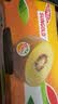佳沛（zespri）新西兰金奇异果18粒超大原箱175-204g猕猴桃中秋节礼品送水果礼盒 实拍图