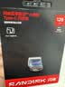 Sandisk闪迪128GB Type-C USB3.2 小神盾U盘 CZ530 读速400MB/s 适用轻薄笔记本电脑  大容量办公优盘 实拍图