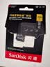Sandisk闪迪256GB TF(MicroSD)内存卡4K极速金卡A2 V30 U3兼容大疆Pocket3/4P/Action 6运动相机/无人机存储卡 实拍图