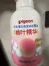 贝亲（Pigeon）洗发水沐浴露 含桃叶精华 婴儿洗发沐浴二合一 500ml IA209 实拍图