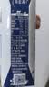 蒙牛特仑苏低脂纯牛奶250ml×16盒 3.6g蛋白 健身减脂 中秋送礼礼盒 实拍图
