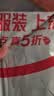 灵动创想赛罗奥特曼强壮日冕型炫动英雄可动人偶手办儿童玩具男孩生日礼物 实拍图