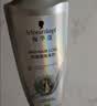 施华蔻（Schwarzkopf）防脱固发护根控油柔顺洗发水600ml*1瓶(无硅油 防掉发 男女) 实拍图