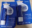 妮维雅（NIVEA）天然型润唇膏双支装4.8g*2男女适用滋润保湿打底生日礼物送女生 实拍图