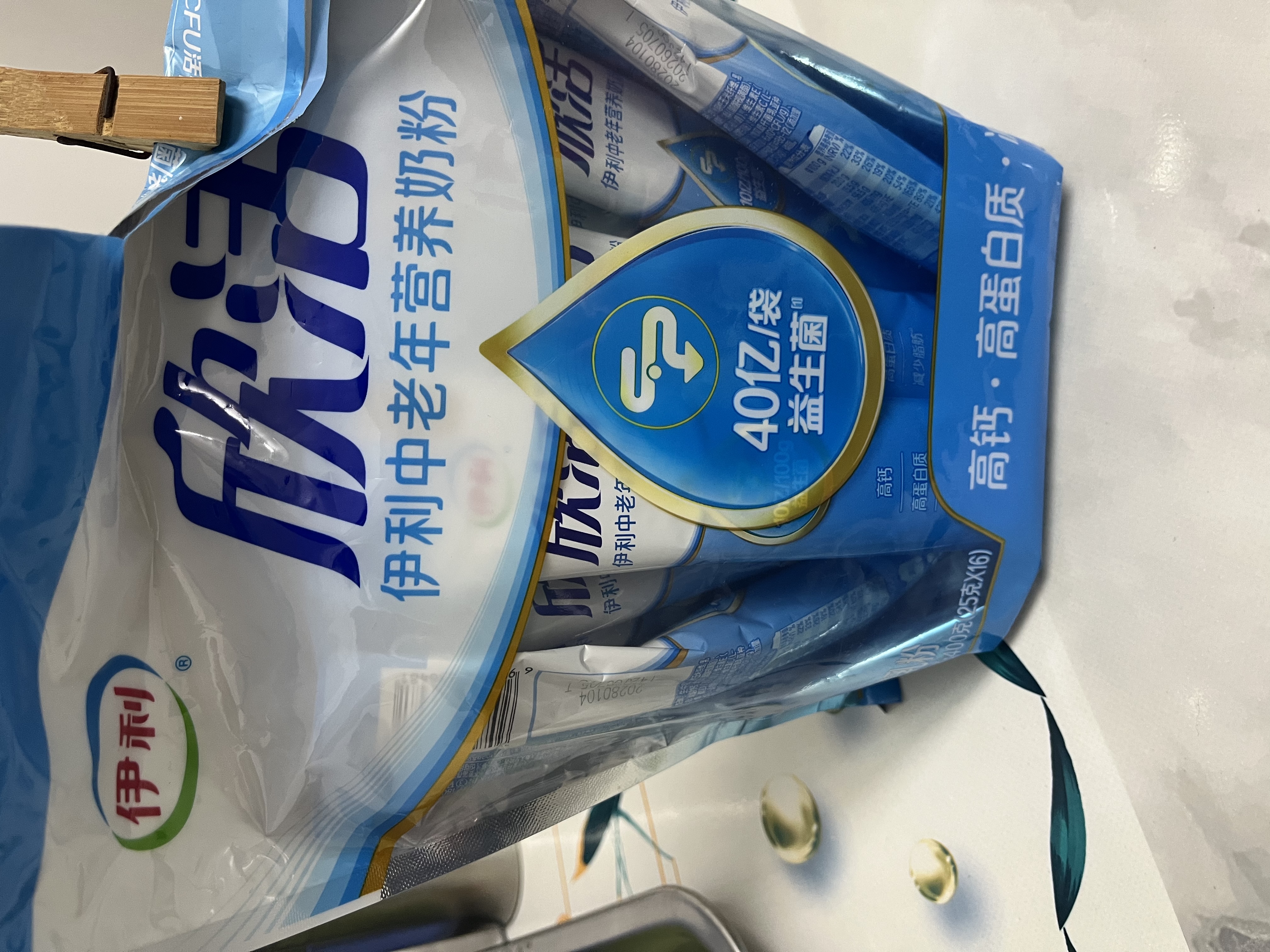 伊利欣活 中老年营养奶粉 中老年奶粉 益生菌高蛋白 营养便携装 400g 实拍图