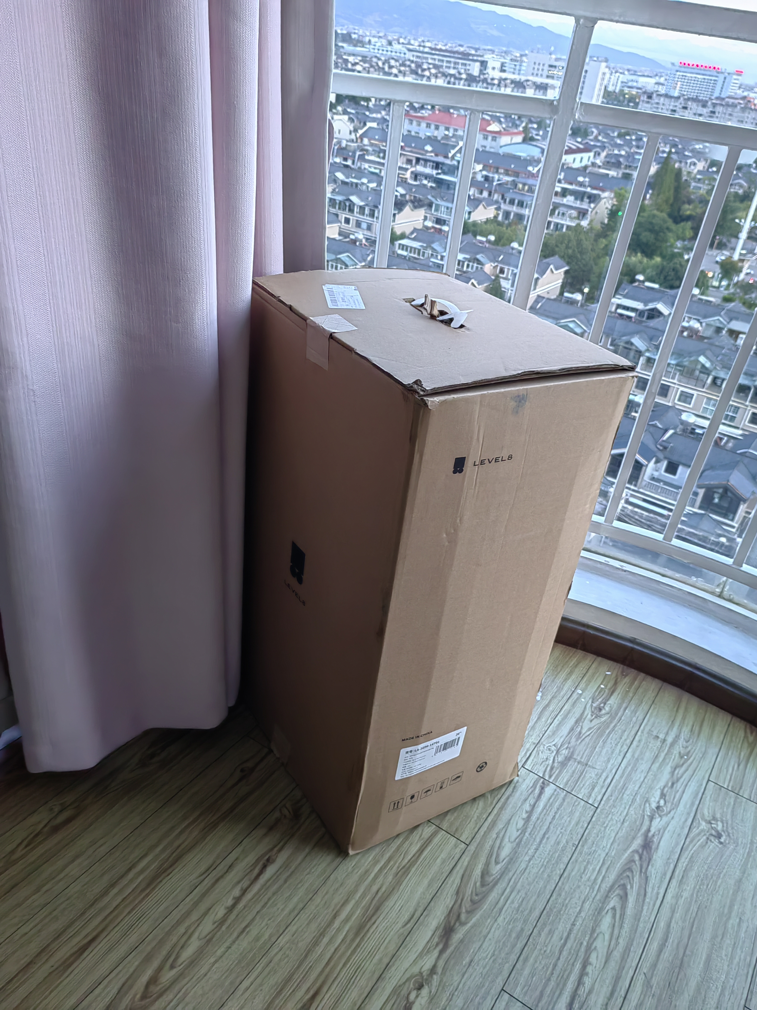 地平线8号（LEVEL8）行李箱男女大容量密码拉杆箱28英寸宽拉杆万向轮大旅行家PC箱灰色 实拍图