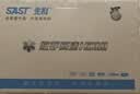 先科（SAST）PDVD-959Advd播放机cd高清影碟机HDMI光盘播放机VCDDVD光驱播放器USB音乐 实拍图