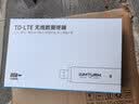 影腾随身wifi多网全国通用无线wi-fi6免插卡无限制大流量卡便携式网卡高速网络可上飞机高铁2026款5GHF 【插电款 即插即用】增强版旗舰WIFI全国通用 实拍图