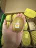 佳沛（zespri）新西兰 金奇异果特大果15粒134-146g猕猴桃中秋节礼品送水果礼盒 实拍图