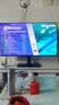 Vidda R Pro 43英寸 海信电视 144Hz高刷 高阶VA低反屏 智慧屏 以旧换新补贴 液晶家用电视机43VR1S-PRO 实拍图