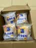 桃李酵母面包牛奶蛋羹味600g营养早餐手撕软面包蛋糕点心休闲零食整箱 实拍图