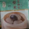 陶陶居中华老字号品牌 广式早餐包子广府点心面点生鲜半成品点心 雪山香芋包225g 实拍图