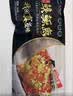 仙泉湖黄山大臭鳜鱼600g/条(送料包)净膛腌制冷冻特产生鲜食材 实拍图