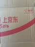 美厨（MAXCOOK）陶瓷碗日式碗酸菜鱼大盆碗 汤盆汤碗水煮鱼毛血旺碗9英寸MCTC0124 实拍图
