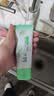 百雀羚洗面奶女草本精萃水润保湿洁面乳95g品质国货生日礼物 实拍图