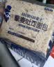豪士黄油鲜奶厚切吐司面包460g 早餐面包健康休闲零食【檀健次推荐】 实拍图