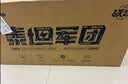 泰坦军团27英寸双侧入光屏2K 275Hz DyDs0.5ms 耳机挂架 HDR400旋转升降 硬件低蓝光电竞显示器KG277S PLUS 实拍图