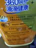 榄菊洗洁精大桶4.28kg 金桔全效果蔬清洗剂餐具食品用级别洗涤灵 实拍图