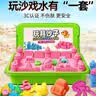 乐缔太空玩具沙子168件套装彩泥粘土男女孩星空沙礼物10斤装-含8斤沙 实拍图