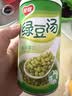 银鹭绿豆汤370g*12罐 整箱粥礼盒装  实拍图