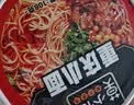 莫小仙重庆小面108g*6桶装方便面速食麻辣泡面酸辣粉即食休闲零食夜宵 实拍图