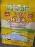 花中花东北大米 三江珍珠米 10斤 当季新米 家庭装香米一级大米 实拍图