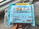 广州酒家榴莲飞饼300g*3袋 9个 手抓饼馅饼爆浆小吃生鲜食品早餐下午茶 实拍图