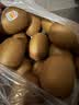 佳沛（zespri）新西兰金奇异果18粒超大原箱175-204g猕猴桃中秋节礼品送水果礼盒 实拍图