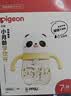 贝亲（Pigeon）熊猫小月龄防呛防漏喝水喝奶ppsu儿童学饮杯 300ml 7月+ 实拍图