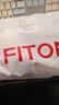 FitonTon10双袜子男士秋冬季防臭袜子10A抗菌棉袜中筒袜运动袜长筒篮球袜 实拍图