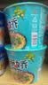 康师傅 方便面 经典藤椒牛肉桶面110g*12 泡面整箱速食 方便食品 实拍图
