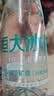 恒大冰泉 长白山天然低钠矿泉水500ml*24瓶非纯净水饮用水 整箱装热门商品 实拍图