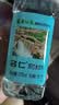 名仁苏打水饮料 无糖无汽弱碱性水 375ml*24瓶 整箱装 实拍图
