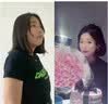 仁和白芸豆左旋肉碱美式黑咖啡0糖0脂肥胖有氧减健身运动3盒 实拍图