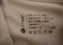 十月结晶月子服产妇春秋棉产后孕妇睡衣哺乳家居服套装 粉 M码 实拍图