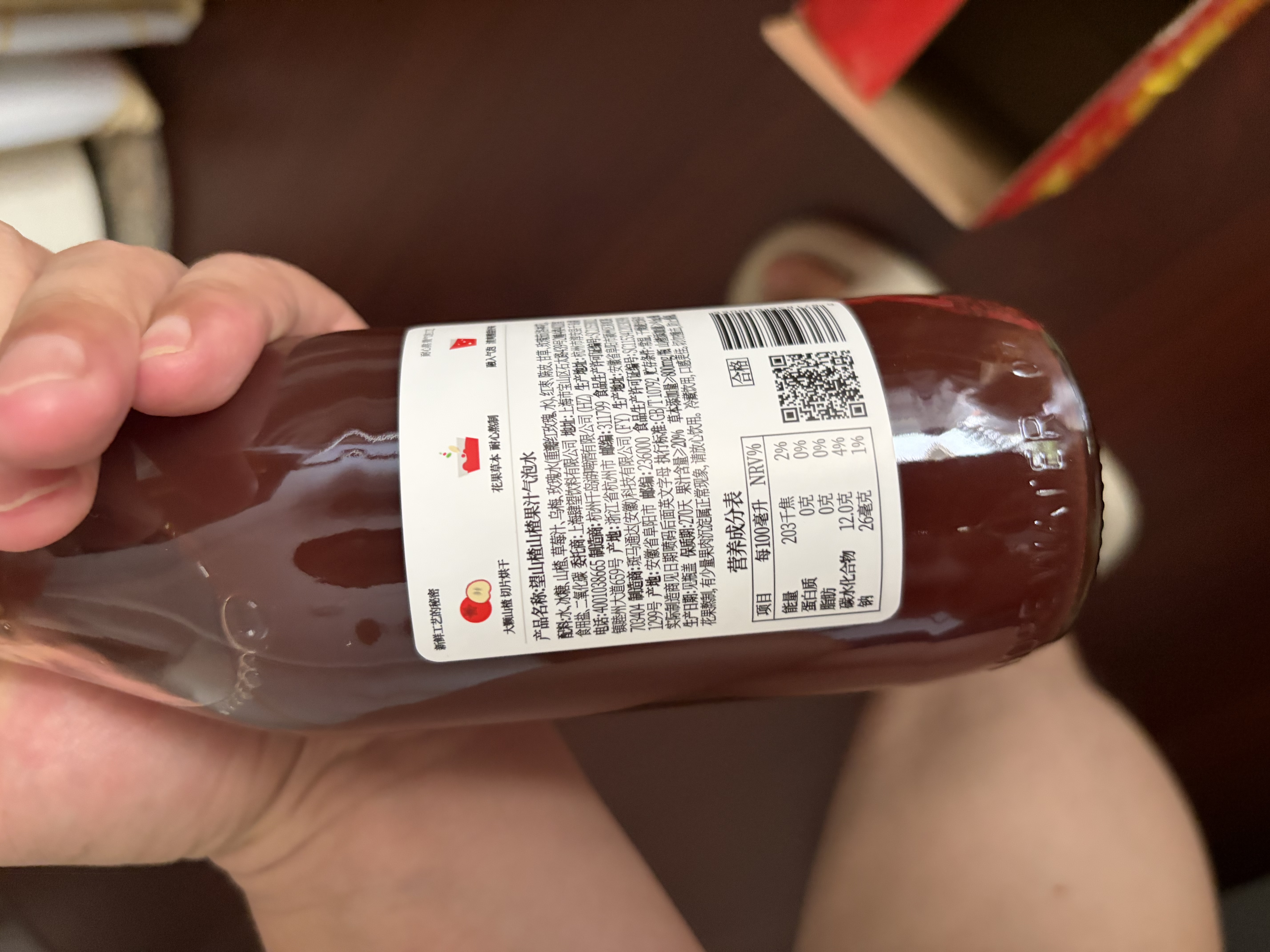 好望水 望梅好杨梅气泡果汁 300mL*6瓶 酸梅汤果汁饮料整箱 实拍图